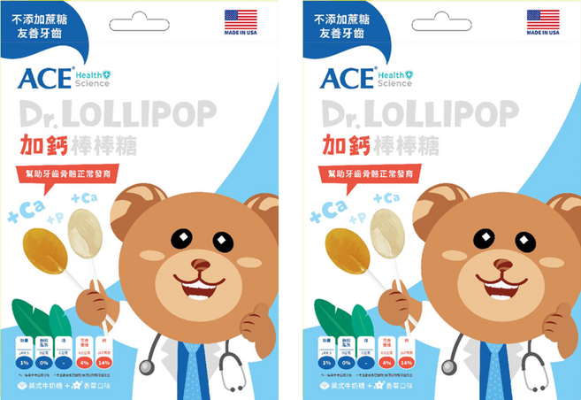 ACE SUPER KIDS 牙博士棒棒糖, 2袋, 60g, 香草 + 英式牛奶糖