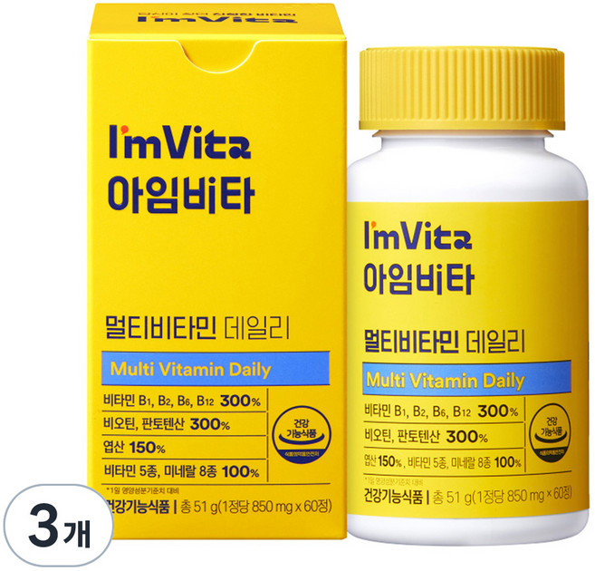 아임비타 데일리 멀티 비타민 51g, 60정, 3개
