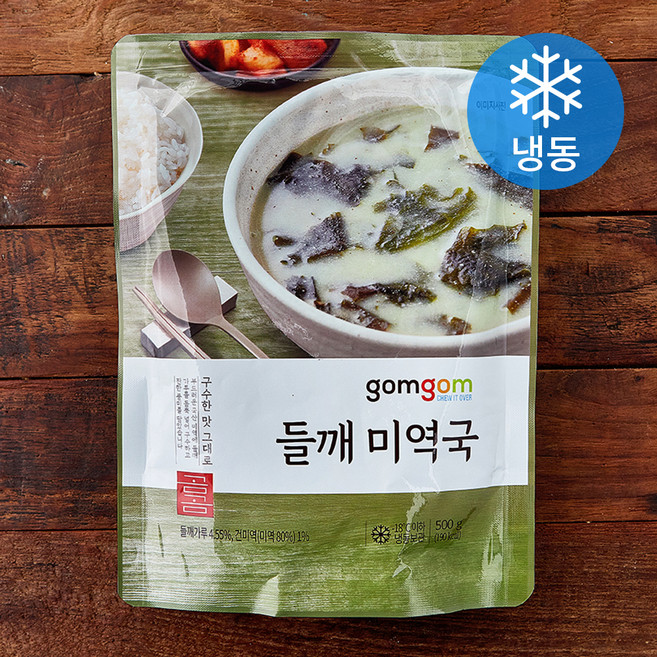 곰곰 들깨 미역국 (냉동), 500g, 1개