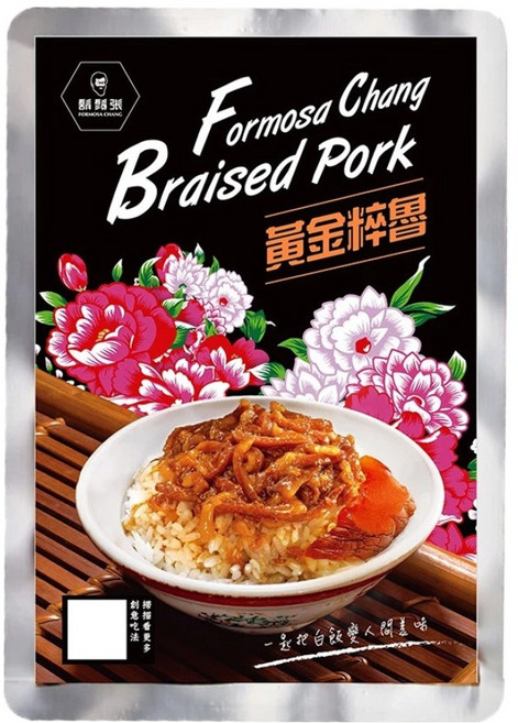 鬍鬚張 黃金粹魯, 252g, 1包