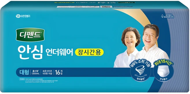 디펜드 남녀공용 안심플러스 언더웨어 성인기저귀 장시간용, 대형, 16개입, 1개 - 쿠팡