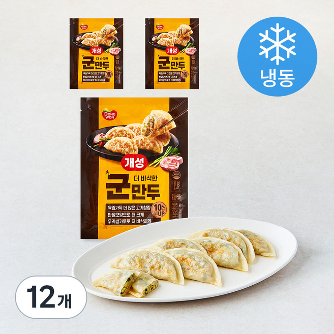 동원 개성 더 바삭한 군만두 (냉동), 300g, 12개