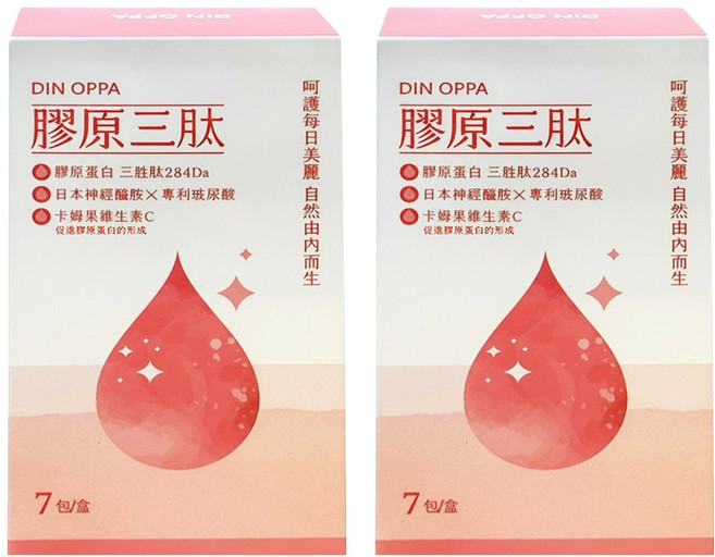 DIN OPPA 膠原三肽膠原蛋白複方, 7包, 5g, 2盒