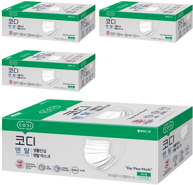 코디 생활안심 에어클리닉 덴탈 마스크, 120개, 30개입, 4개