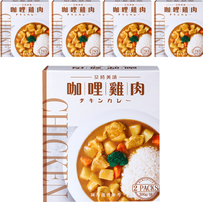味王 咖哩雞肉調理包 2包入, 400g, 5盒