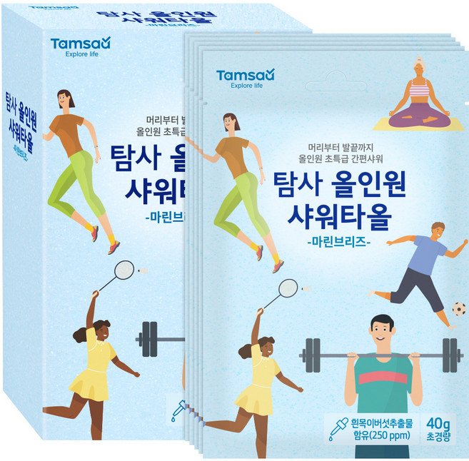 탐사 올인원 샤워타올, 마린브리즈, 1개입, 5개