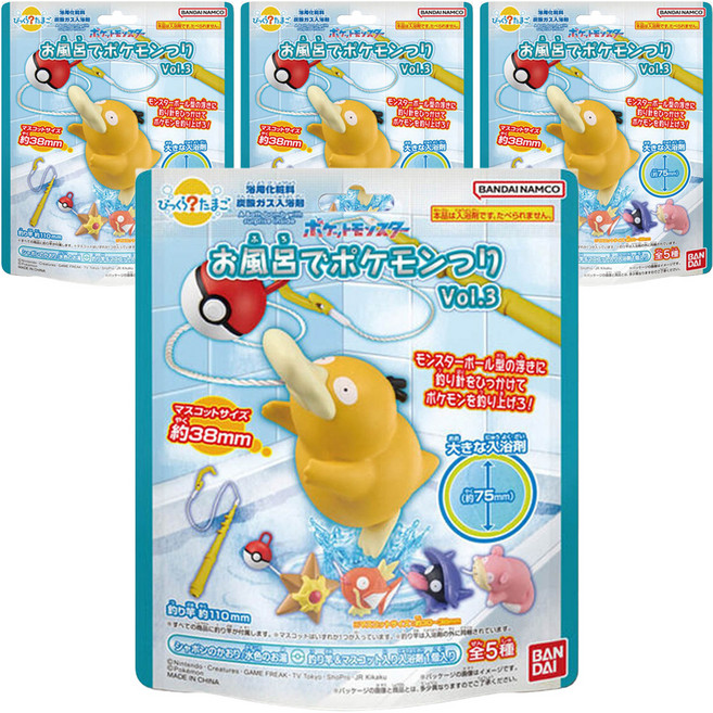 포켓몬스터 반다이남코 깜짝에그 시리즈 낚시놀이 3 피규어 랜덤발송, 4개