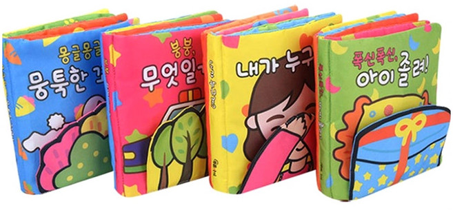 꼬마손 바삭바삭 들춰보는 헝겊책(대형사이즈) 4종 세트, 그린키즈, 헝겊책 대형 사이즈