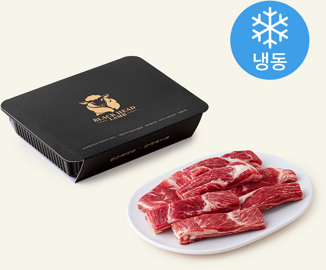 검은머리양 바베큐립 배갈비 (냉동), 500g, 1개