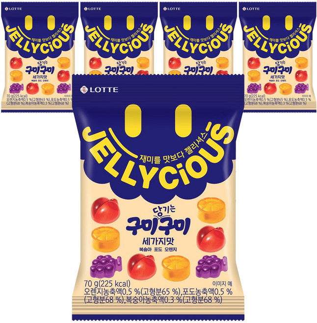 롯데웰푸드 젤리셔스 구미 당기는 구미, 70g, 5개