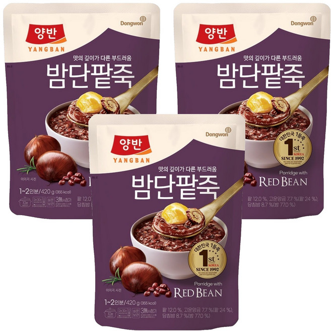 양반 밤단팥죽, 420g, 3개