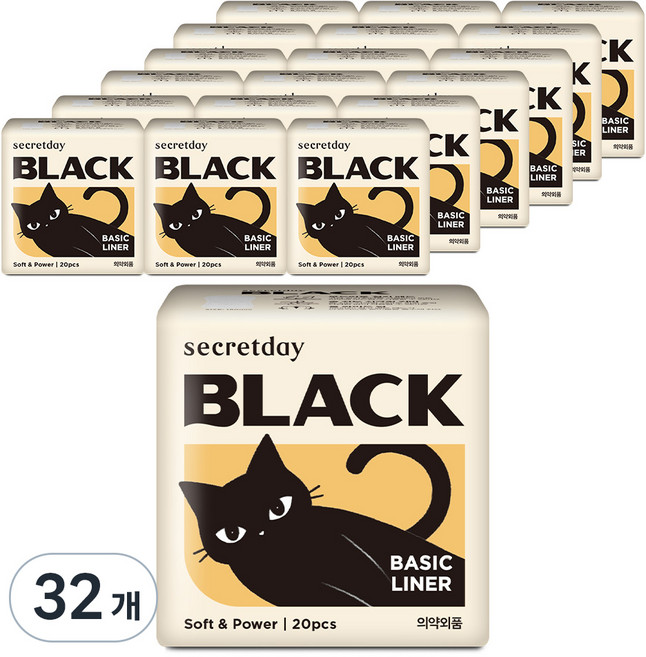 시크릿데이 NEW 블랙 소프트 팬티라이너, 일반, 20개입, 32세트