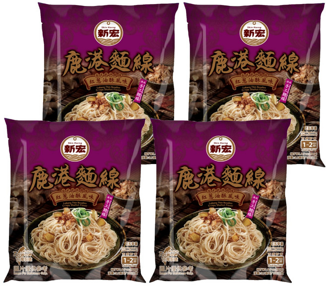 新宏 鹿港麵線 紅蔥油酥風味, 105g, 4包