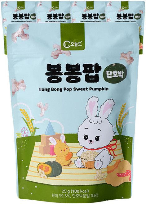오늘도 봉봉팝 유기농 쌀과자, 단호박, 25g, 5개
