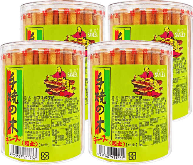 三立手燒木餅 起士, 220g, 4罐