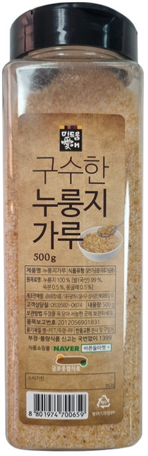 미드움애 구수한 누룽지 가루, 500g, 1개