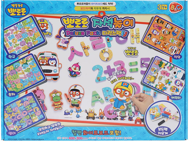 비앤씨 뽀로로 자석놀이 디럭스팩, 혼합색상, 1개