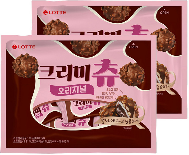 크리미츄 오리지널 초콜릿, 176g, 2개