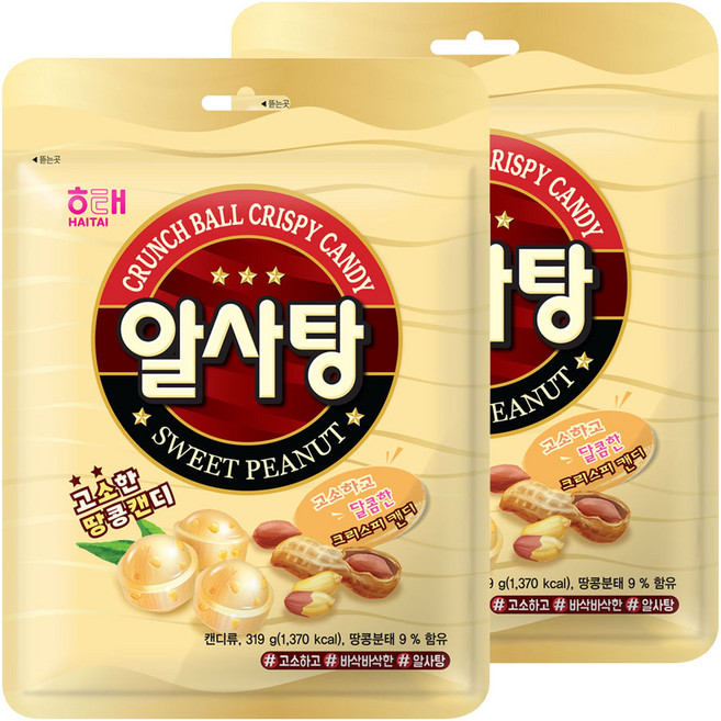 해태제과 알사탕, 319g, 2개