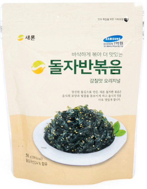돌자반볶음 감칠맛 오리지널, 50g, 8개