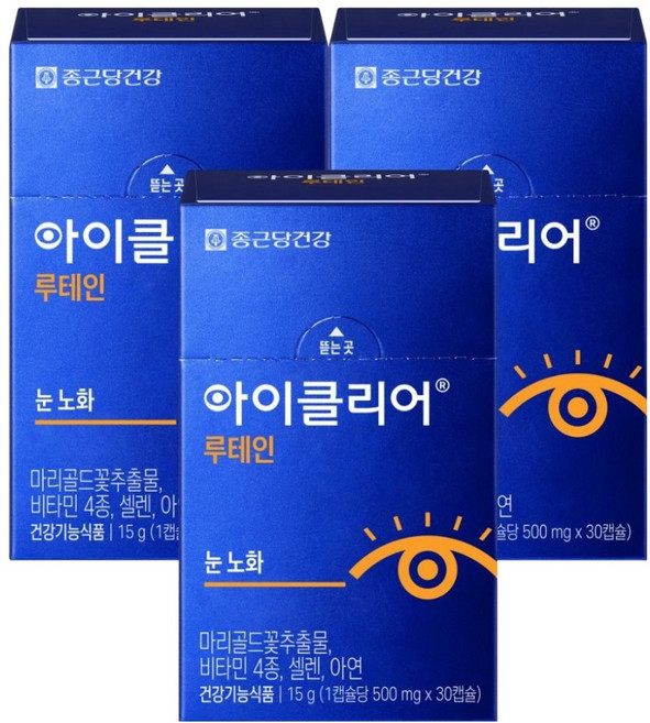 아이클리어 루테인, 30정, 3개