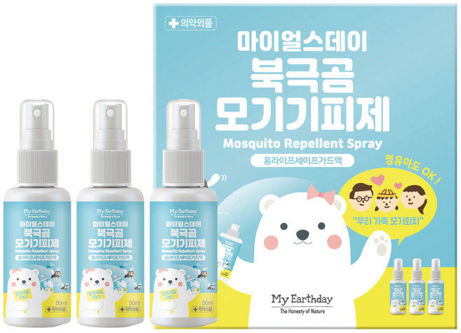 마이얼스데이 북극곰 모기기피제 레몬향, 3개, 50ml