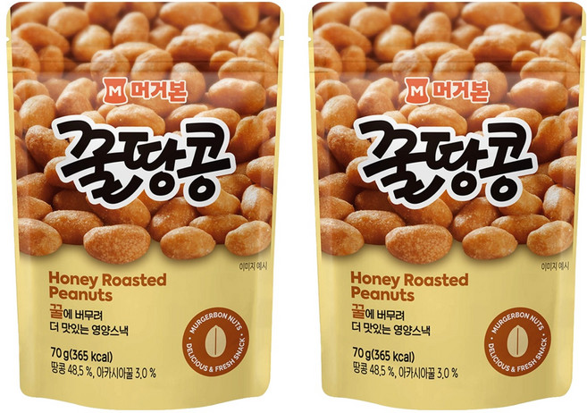 머거본 꿀땅콩, 70g, 2개