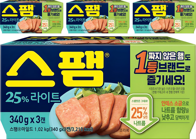 스팸 25% 라이트, 340g, 9개