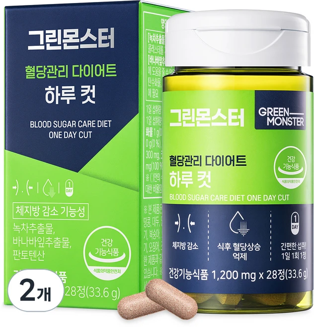 그린몬스터 혈당관리 다이어트 하루컷 33.6g, 28정, 2개 - 쿠팡