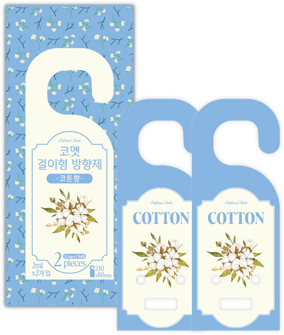 코멧 걸이형 방향제, 2ml, 2개, 코튼향