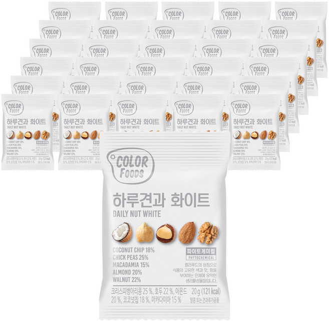 하루견과 화이트 믹스넛, 20g, 50개