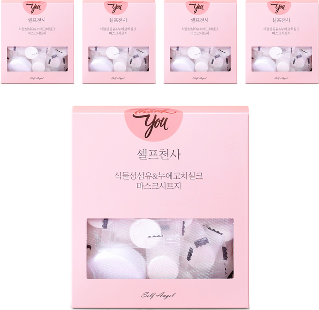 셀프천사 누에고치 실크볼 코인 압축 시트지 마스크팩 50g, 5개, 무향