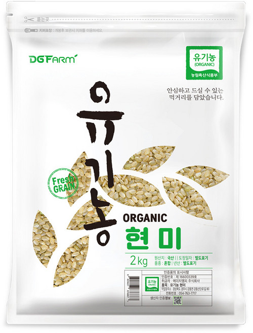 대구농산 유기농 현미, 2kg, 1개