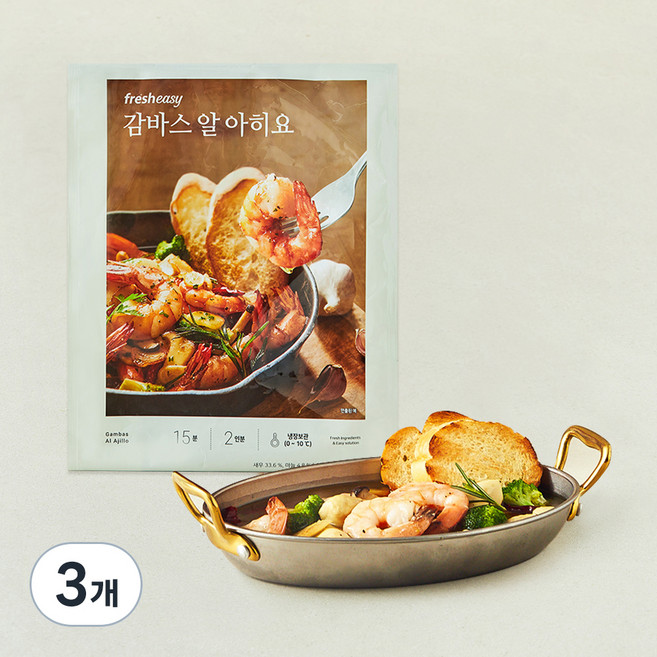 프레시지 감바스 알 아히요 2인분, 420g, 3개