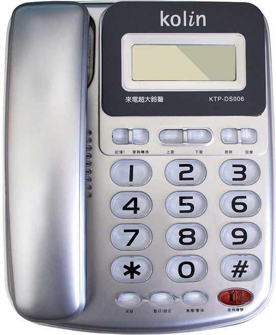 Kolin 歌林 有線電話, KTP-DS006