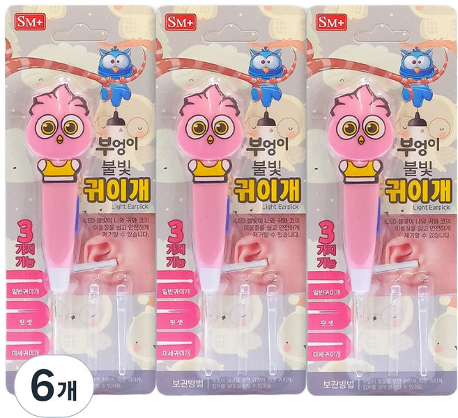 SM 貓頭鷹三功能發光掏耳棒, 6個, 1入