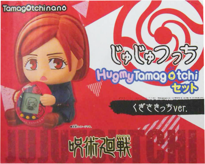 Tamagotchi 咒術迴戰 塔麻可吉 釘崎野薔薇 PB商店 含電池 6歲以上適用, 1盒