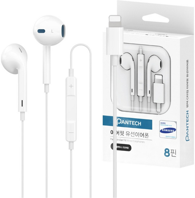 팬택 이어핏 8핀 오픈형 다이나믹 블루투스 유선 이어폰, TRME-02, 화이트