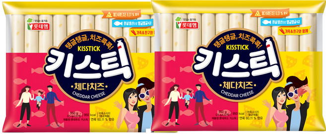 키스틱 체다지즈 소시지, 25g, 44개