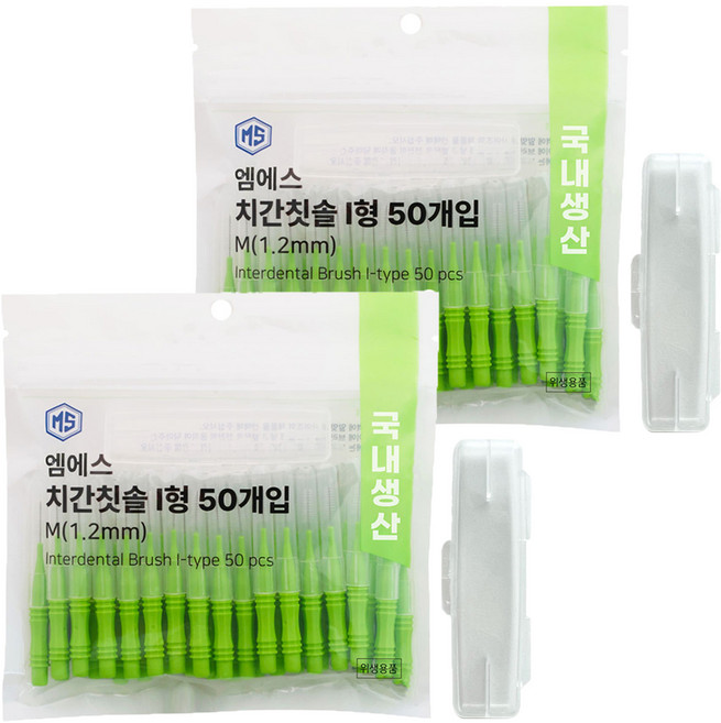 엠에스덴탈 I형 치간칫솔 M, 1.2mm, 50개입, 2개