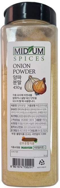 양파분말, 450g, 1개