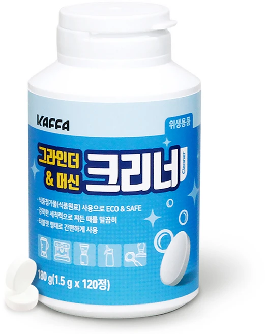 KAFFA 그라인더 앤 머신 크리너, 1개 - 쿠팡