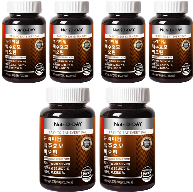Nutri D-DAY 頂級啤酒酵母生物素, 90錠, 6個