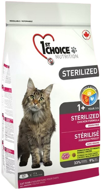 1st Choice 瑪丁第一優鮮 1歲以上成貓 飼料 雞肉 + 番薯 + 扁豆, 10kg, 1袋