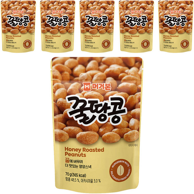 머거본 꿀땅콩, 70g, 6개