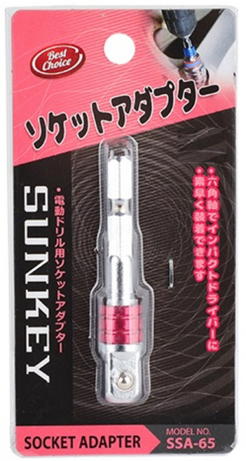 썬키 소켓 아답터 SSA-65, 1개