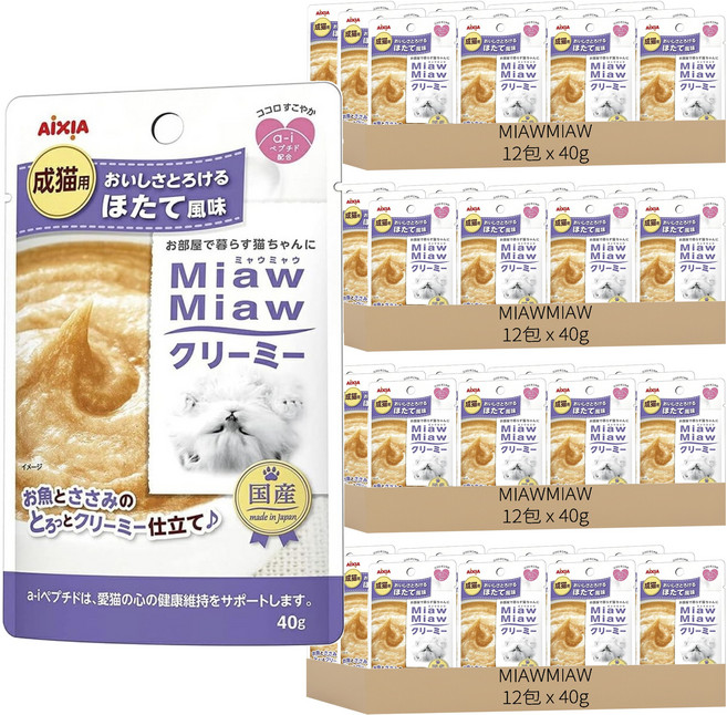 MIAWMIAW 妙喵慕斯軟包1號, 40g, 48包, 鮪魚+雞肉+扇貝