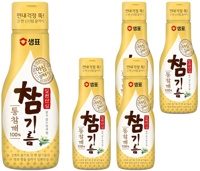 샘표 일편단심 통참깨 참기름, 200ml, 5개