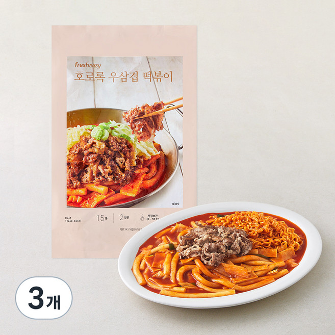 프레시지 호로록 우삼겹 떡볶이 2인분, 725g, 3개