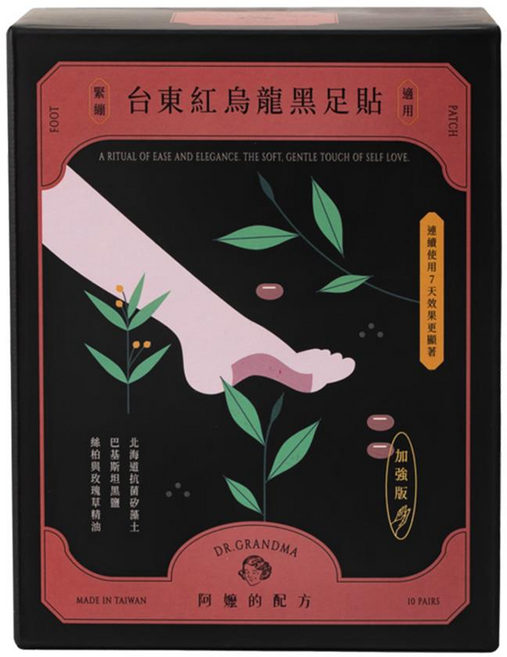 DR.GRANDMA 阿嬤的配方 台東紅烏龍黑足貼, 10份, 1組